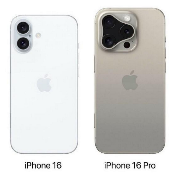 富源苹果16维修网点分享iPhone16系列提升明显吗