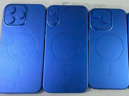 富源苹果16维修分享iPhone16/Pro系列机模再曝光