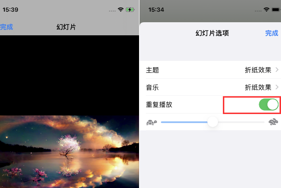 富源苹果14维修店分享iPhone14相册视频如何循环播放