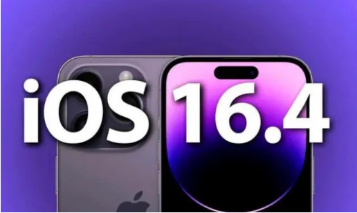 富源苹果14维修分享：iPhone14可以升级iOS16.4beta2吗？ 