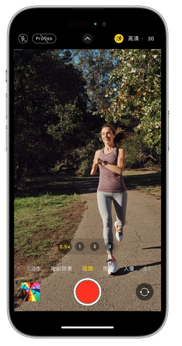 富源苹果14维修店分享iPhone 14 机型使用“运动模式”拍摄更稳定的视频 