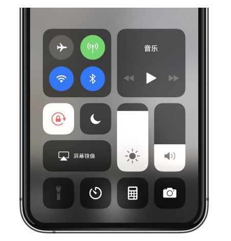 富源苹果14维修店分享iPhone 14手电筒按键灰了怎么办 