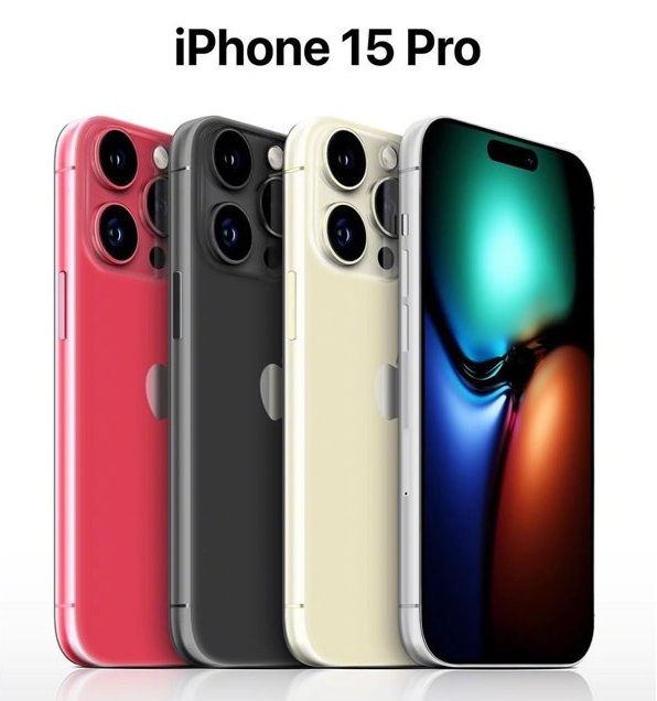 富源苹果维修网点分享iPhone 15 Pro长什么样 