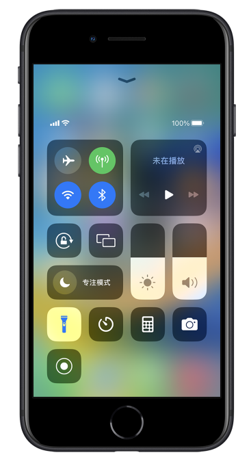 富源苹果14维修分享苹果iPhone 14 Pro手电筒开启方法 