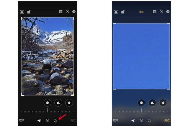 富源苹果手机维修分享iPhone手机如何使用裁剪功能隐藏照片 