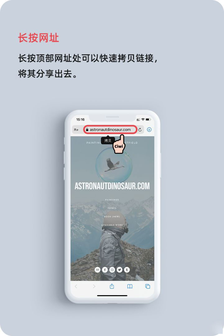 富源苹果手机维修分享iOS 14 教程 