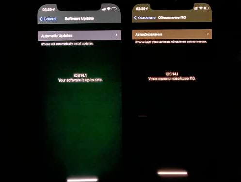 富源苹果手机维修分享iPhone12问题汇总 