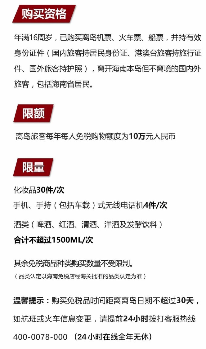 富源苹果手机维修分享琼版 iPhone 12 售价 4784 元起，如何才能买到 
