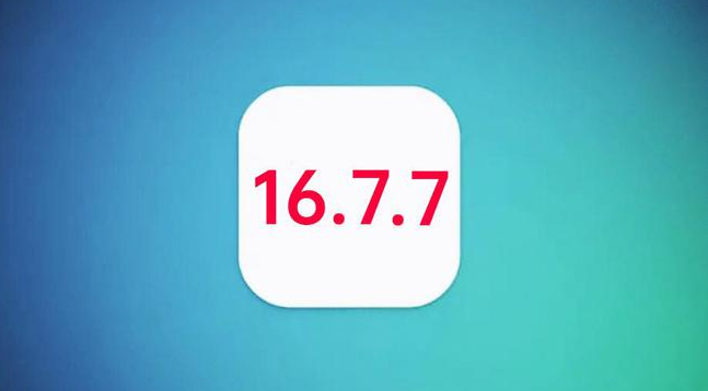 富源苹果手机维修分享iOS 16.7.7正式版升级_iOS 16.7.7 正式版一键刷机教程 