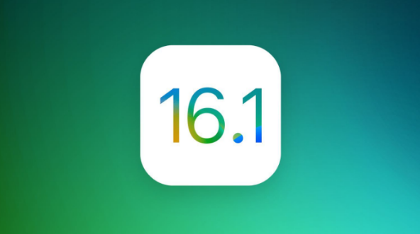富源苹果手机维修分享iOS 16.1 RC版升级_iOS 16.1 RC版一键刷机教程 