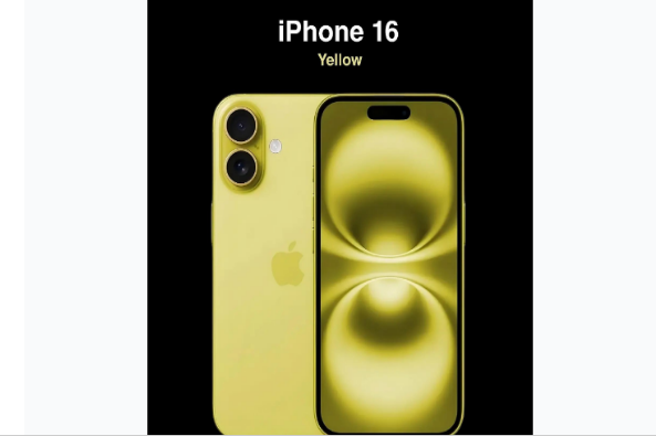 富源苹果手机维修分享iPhone 16换电池 